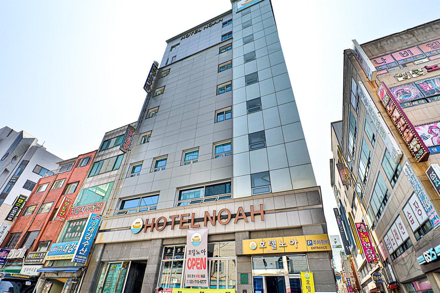 Hotel Noah Busan Ngoại thất bức ảnh